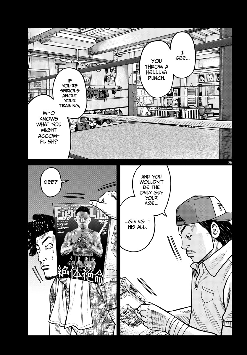 Worst Gaiden Mr. Zetton Chapter 33 page 30 - Chapter 33: Requiem for a Dream