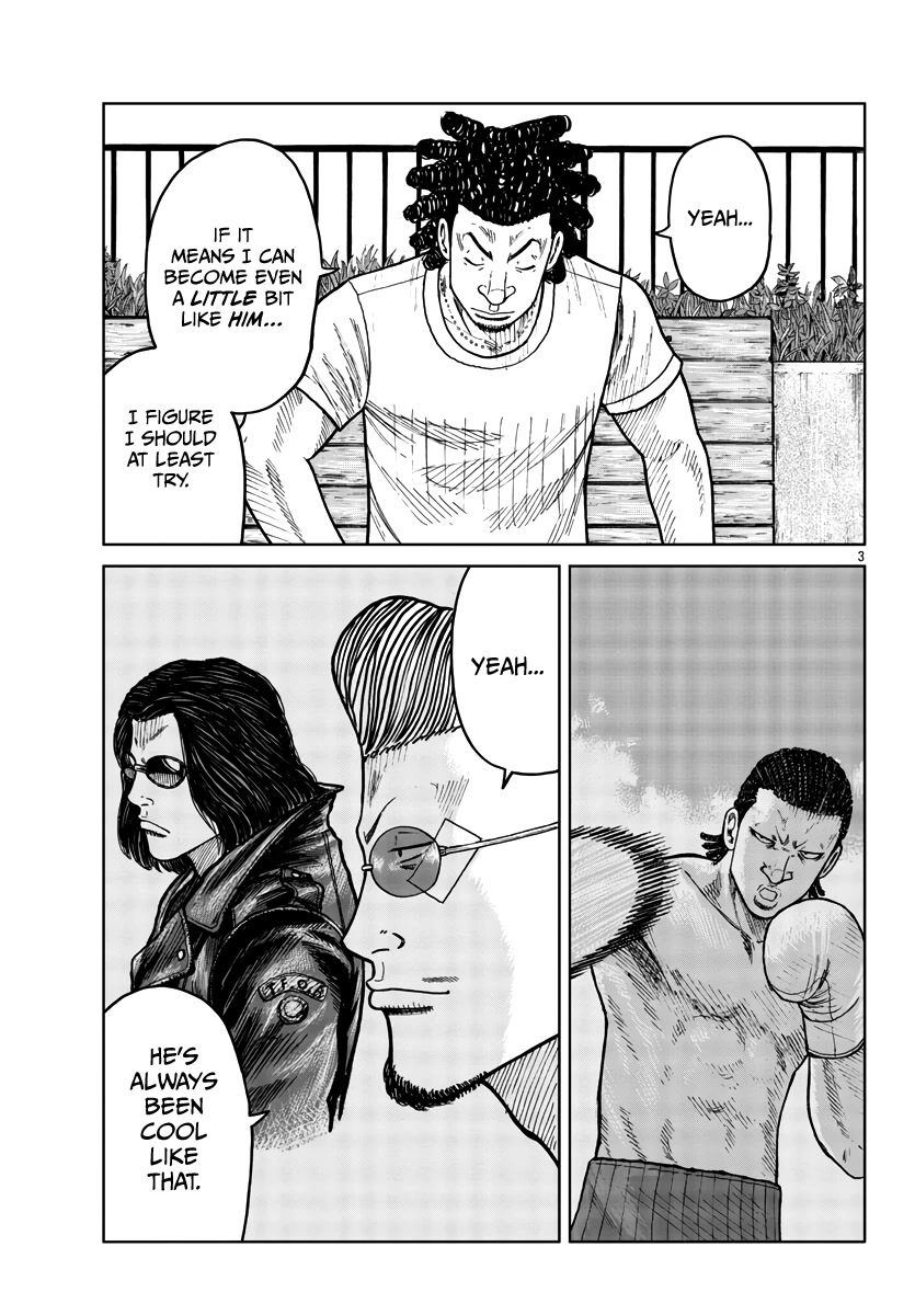 Worst Gaiden Mr. Zetton Chapter 33 page 4 - Chapter 33: Requiem for a Dream