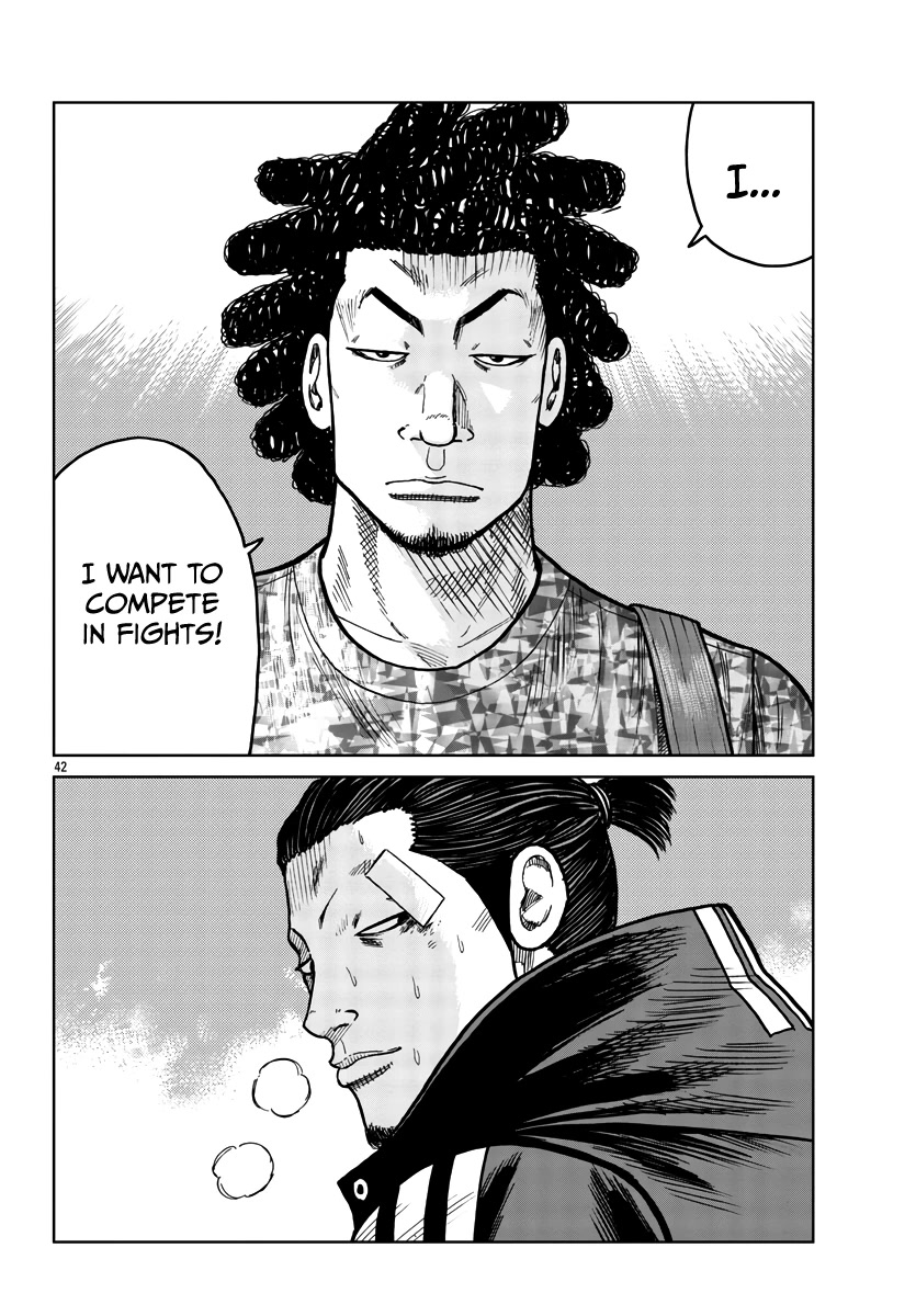 Worst Gaiden Mr. Zetton Chapter 33 page 43 - Chapter 33: Requiem for a Dream