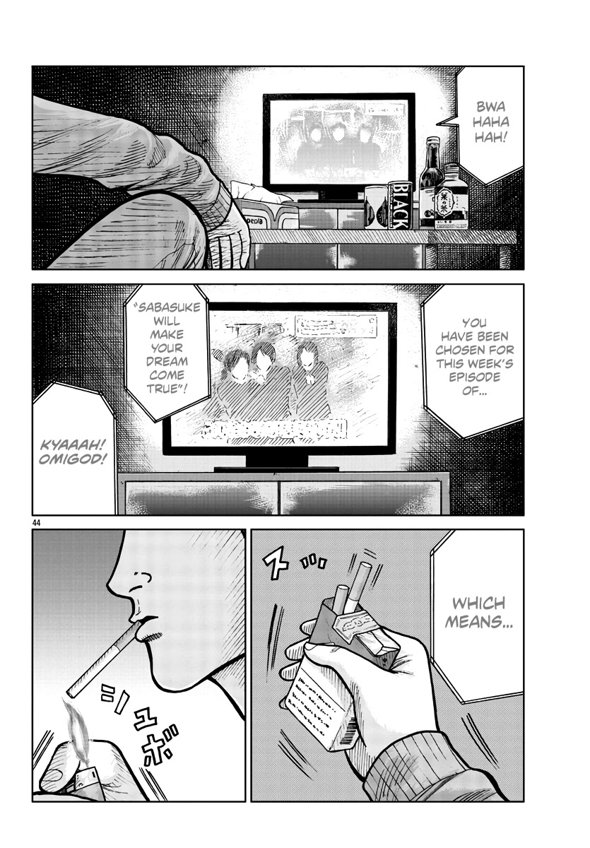 Worst Gaiden Mr. Zetton Chapter 33 page 45 - Chapter 33: Requiem for a Dream