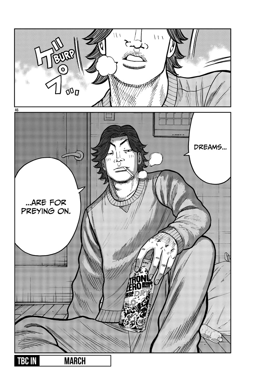 Worst Gaiden Mr. Zetton Chapter 33 page 47 - Chapter 33: Requiem for a Dream