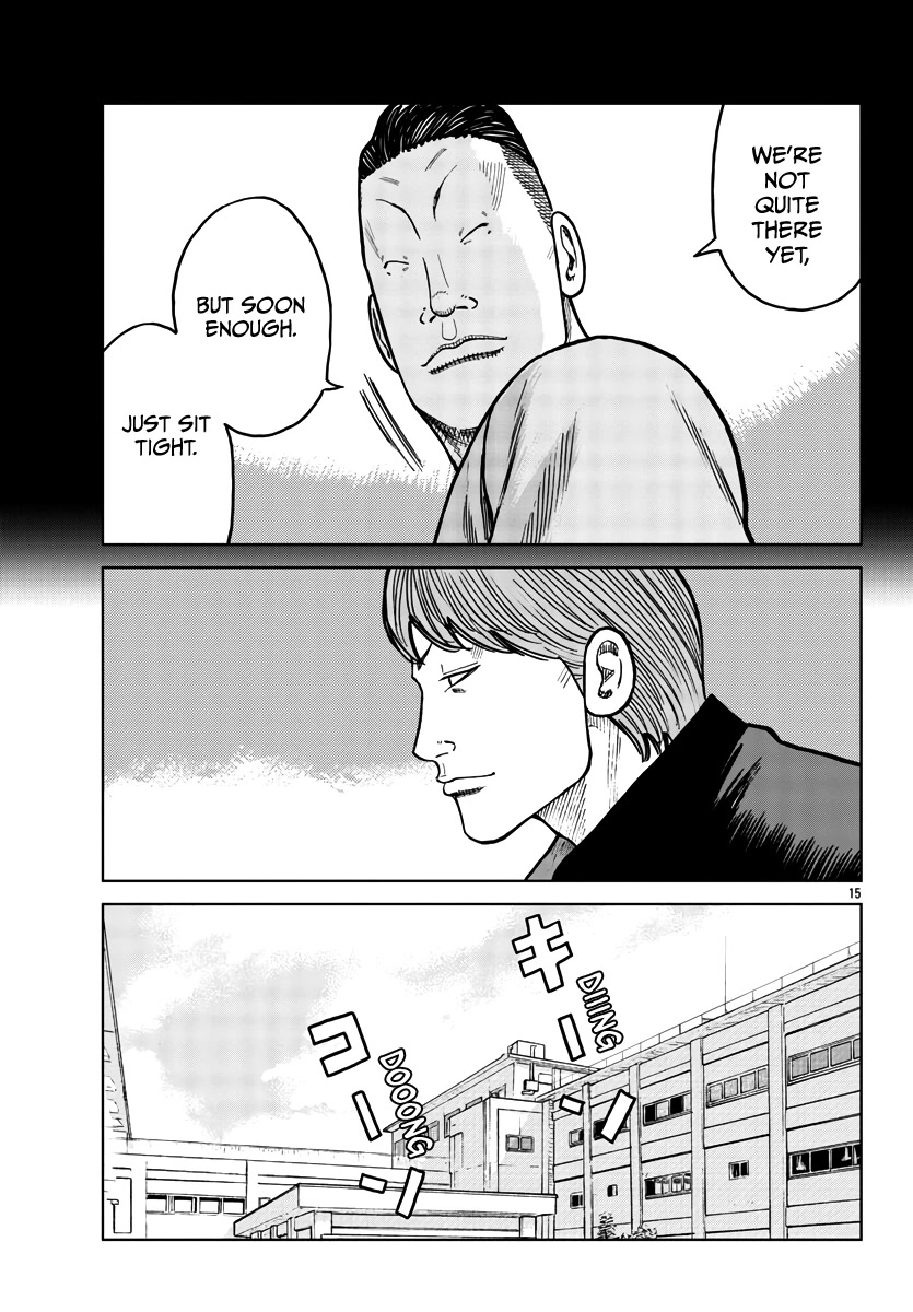 Worst Gaiden Mr. Zetton Chapter 34 page 16 - Chapter 34: Predator