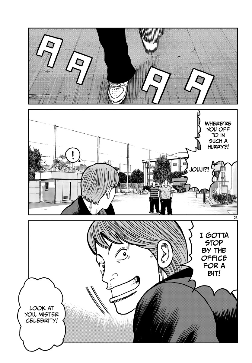 Worst Gaiden Mr. Zetton Chapter 34 page 24 - Chapter 34: Predator