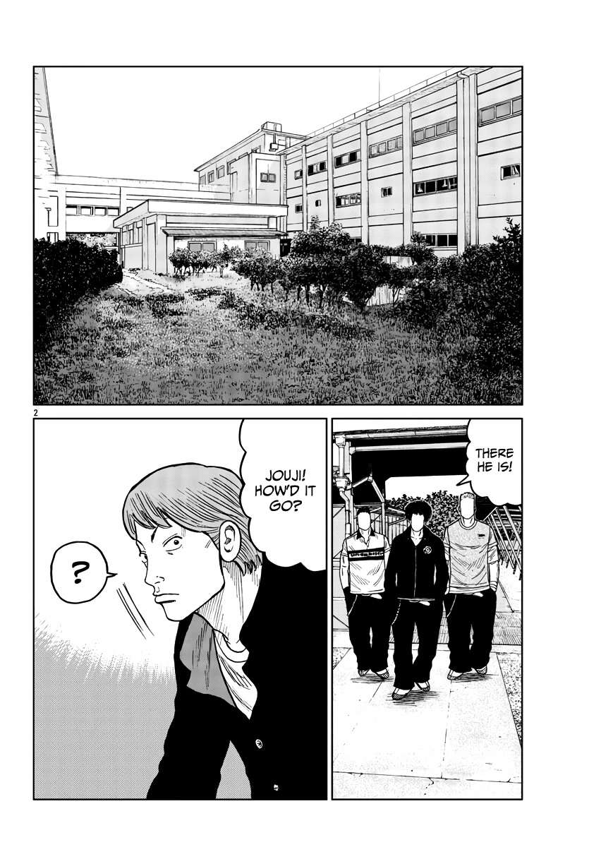 Worst Gaiden Mr. Zetton Chapter 34 page 3 - Chapter 34: Predator