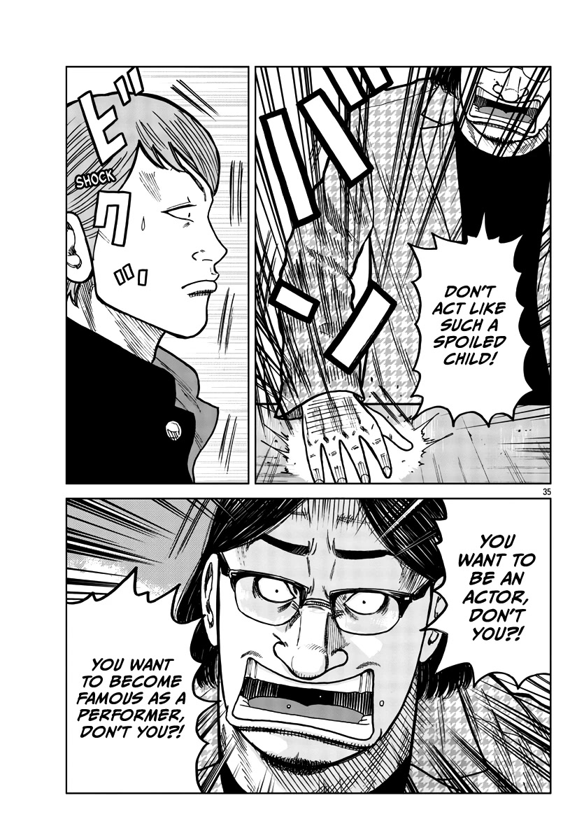 Worst Gaiden Mr. Zetton Chapter 34 page 36 - Chapter 34: Predator