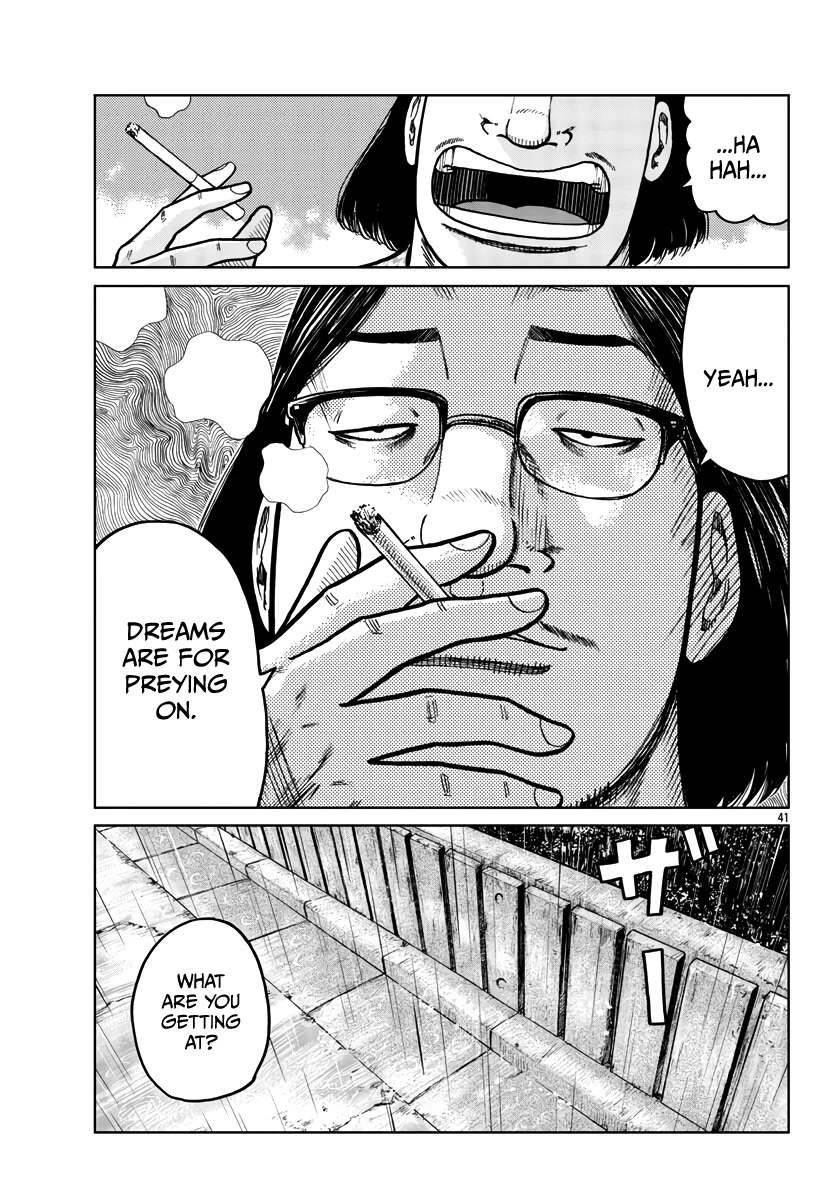Worst Gaiden Mr. Zetton Chapter 34 page 42 - Chapter 34: Predator