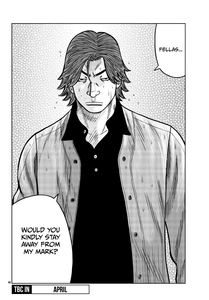 Worst Gaiden Mr. Zetton Chapter 34 page 46 - Chapter 34: Predator