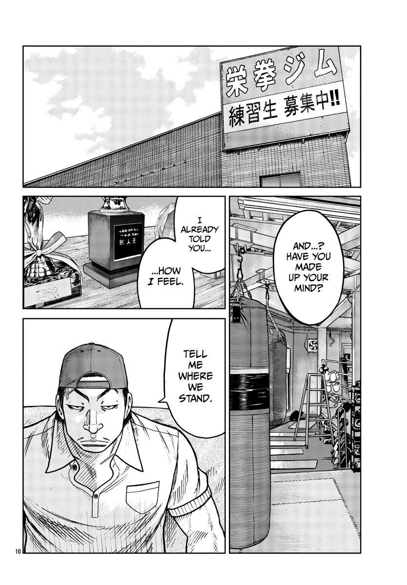 Worst Gaiden Mr. Zetton Chapter 35 page 11 - Chapter 35: The Pied Piper of Hamelin