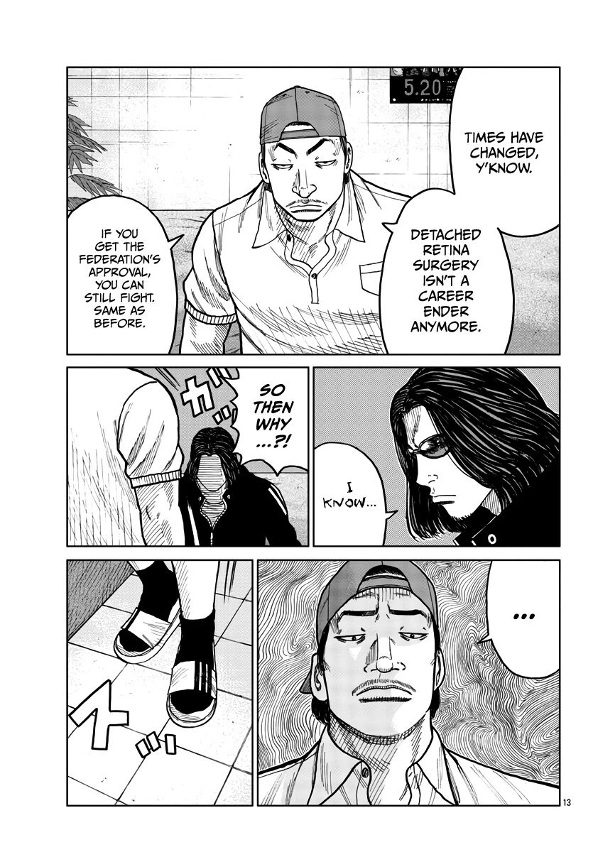 Worst Gaiden Mr. Zetton Chapter 35 page 14 - Chapter 35: The Pied Piper of Hamelin