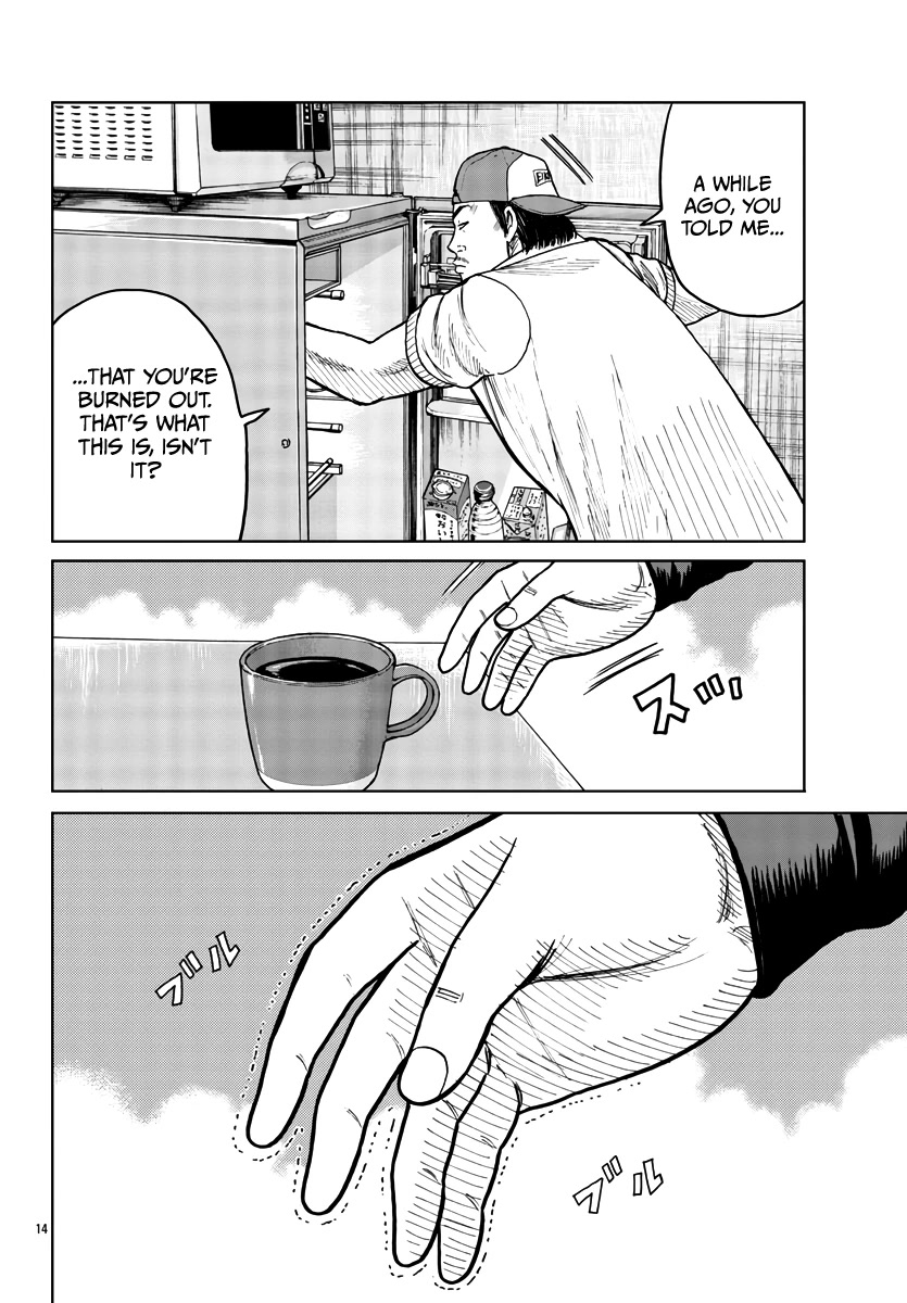 Worst Gaiden Mr. Zetton Chapter 35 page 15 - Chapter 35: The Pied Piper of Hamelin