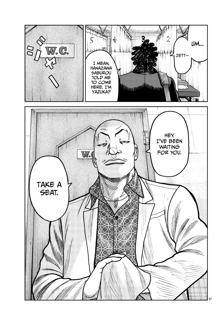 Worst Gaiden Mr. Zetton Chapter 35 page 18 - Chapter 35: The Pied Piper of Hamelin