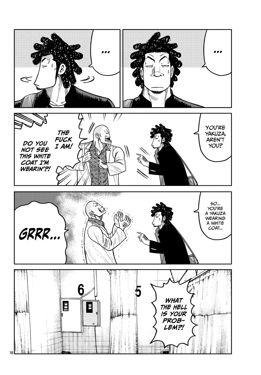 Worst Gaiden Mr. Zetton Chapter 35 page 19 - Chapter 35: The Pied Piper of Hamelin