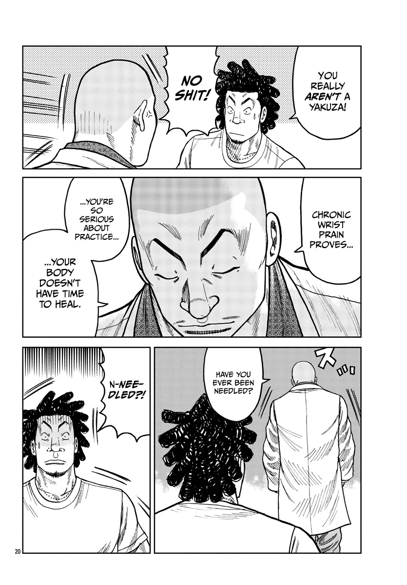 Worst Gaiden Mr. Zetton Chapter 35 page 21 - Chapter 35: The Pied Piper of Hamelin