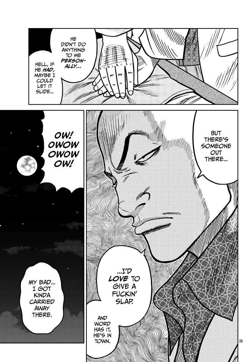 Worst Gaiden Mr. Zetton Chapter 35 page 26 - Chapter 35: The Pied Piper of Hamelin