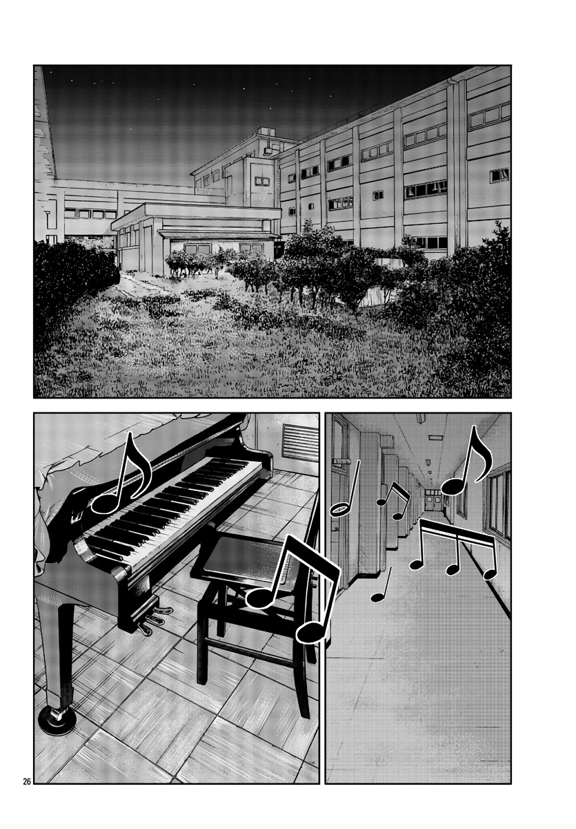 Worst Gaiden Mr. Zetton Chapter 35 page 27 - Chapter 35: The Pied Piper of Hamelin