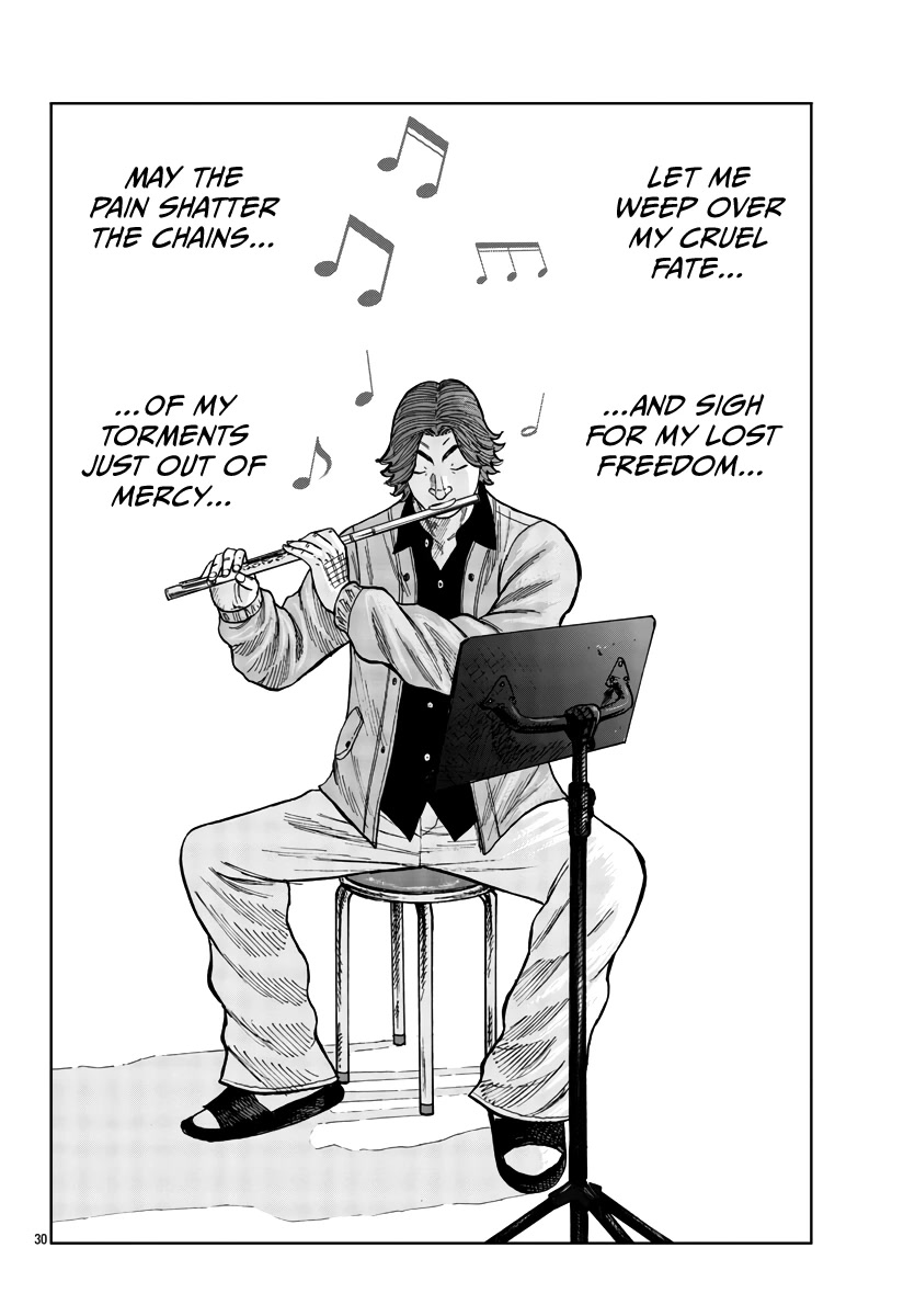 Worst Gaiden Mr. Zetton Chapter 35 page 31 - Chapter 35: The Pied Piper of Hamelin
