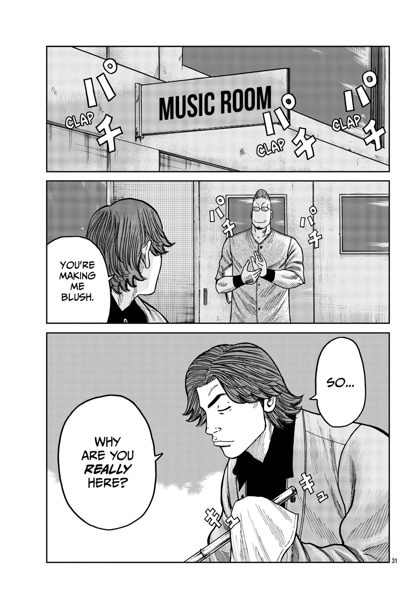 Worst Gaiden Mr. Zetton Chapter 35 page 32 - Chapter 35: The Pied Piper of Hamelin