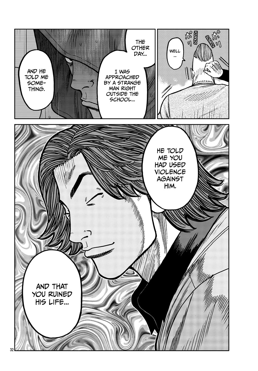 Worst Gaiden Mr. Zetton Chapter 35 page 33 - Chapter 35: The Pied Piper of Hamelin