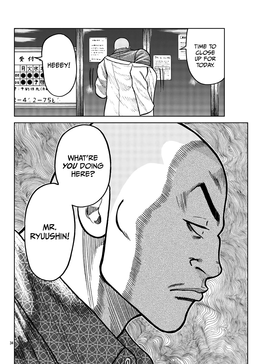 Worst Gaiden Mr. Zetton Chapter 35 page 35 - Chapter 35: The Pied Piper of Hamelin