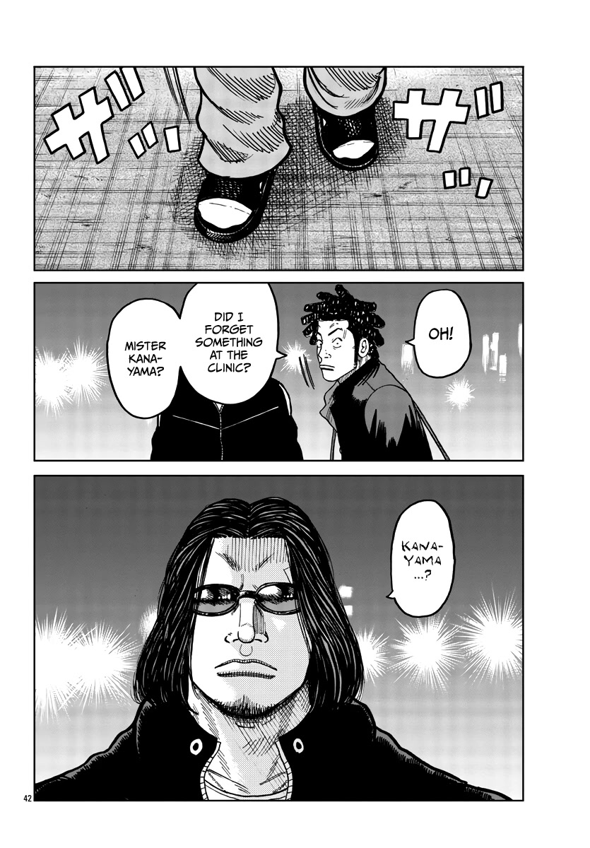 Worst Gaiden Mr. Zetton Chapter 35 page 42 - Chapter 35: The Pied Piper of Hamelin