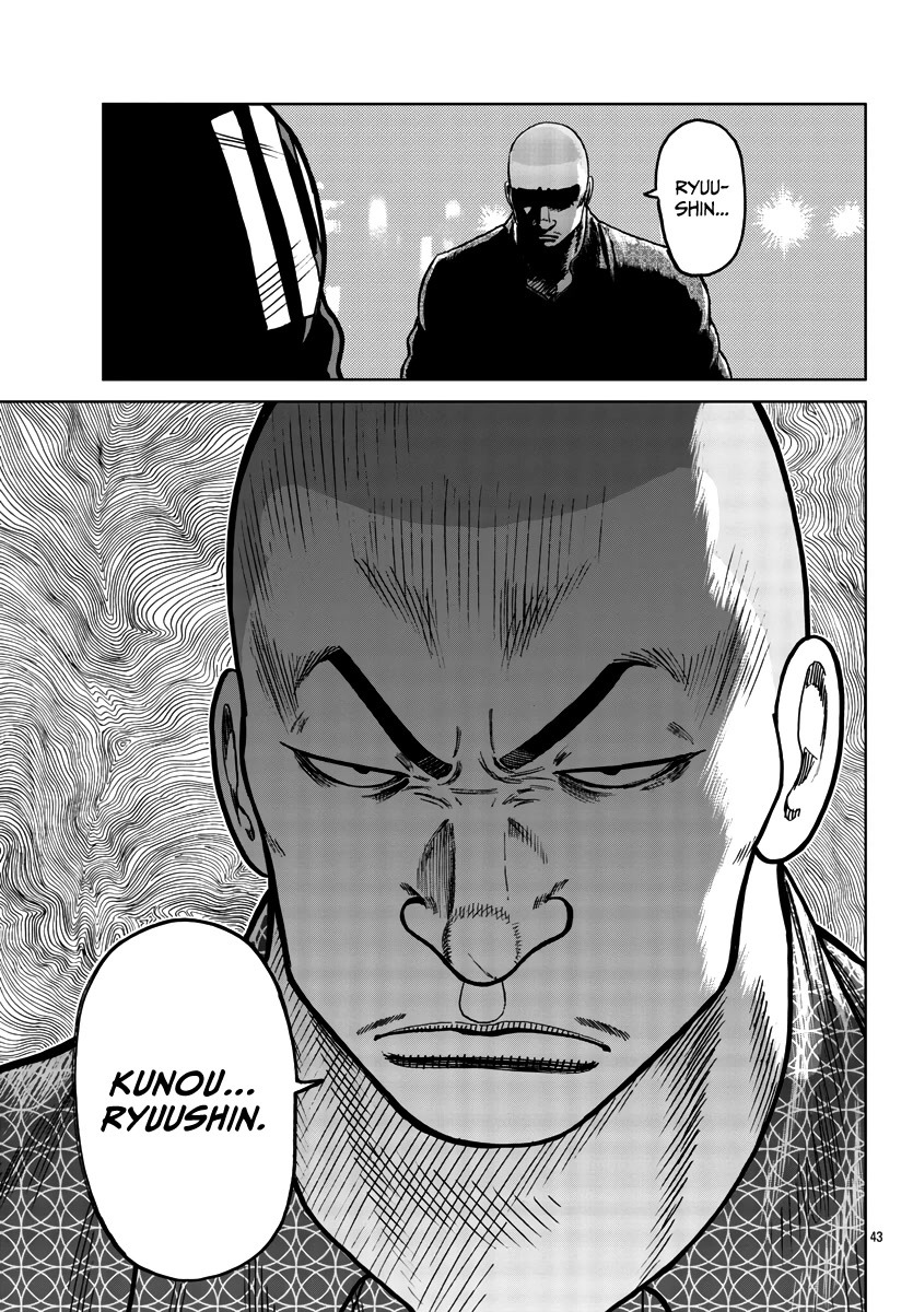 Worst Gaiden Mr. Zetton Chapter 35 page 43 - Chapter 35: The Pied Piper of Hamelin