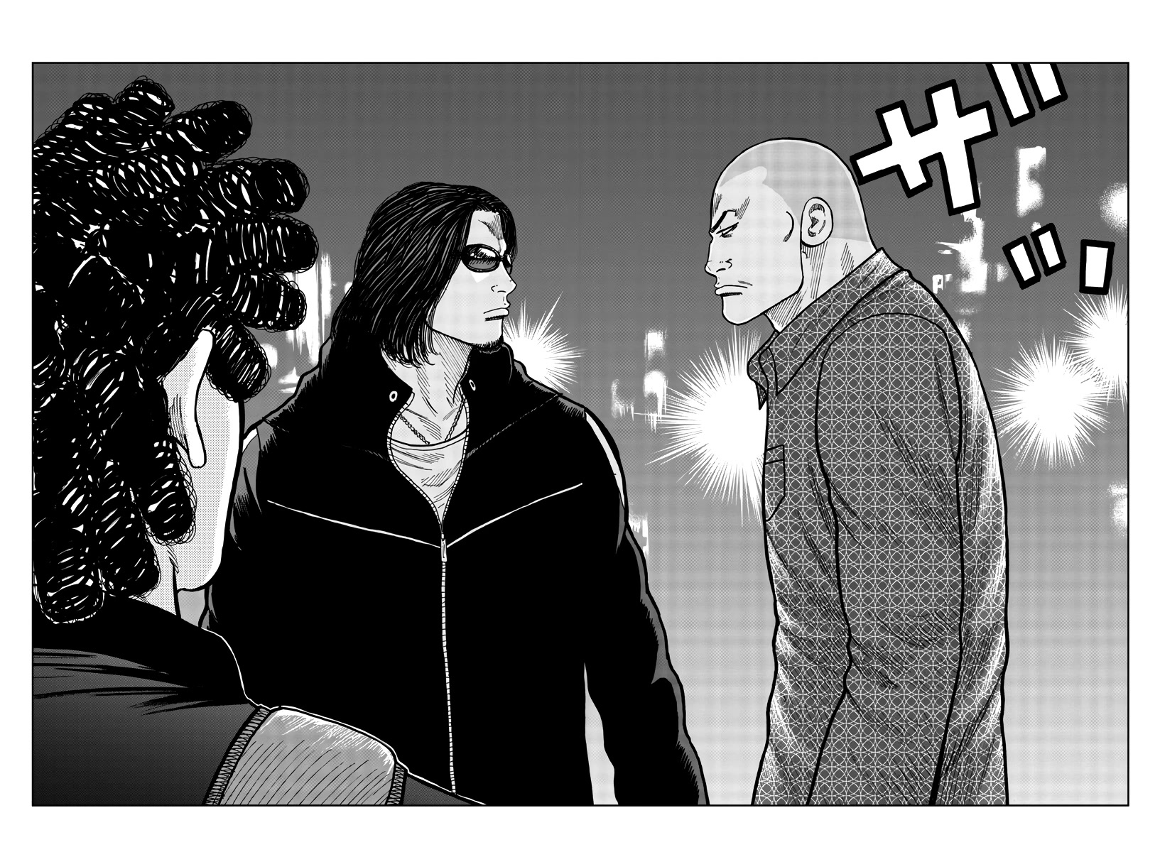 Worst Gaiden Mr. Zetton Chapter 35 page 44 - Chapter 35: The Pied Piper of Hamelin