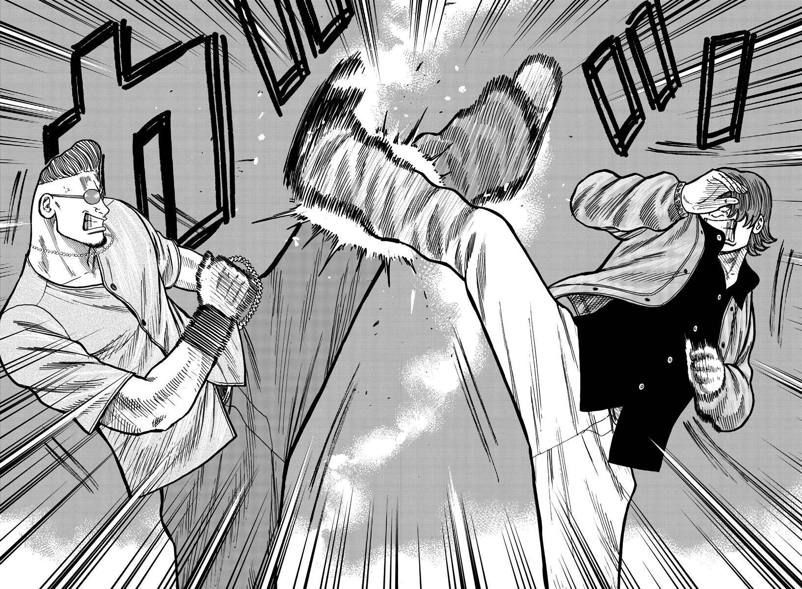 Worst Gaiden Mr. Zetton Chapter 36 page 10 - Chapter 36: Enter the Dragon
