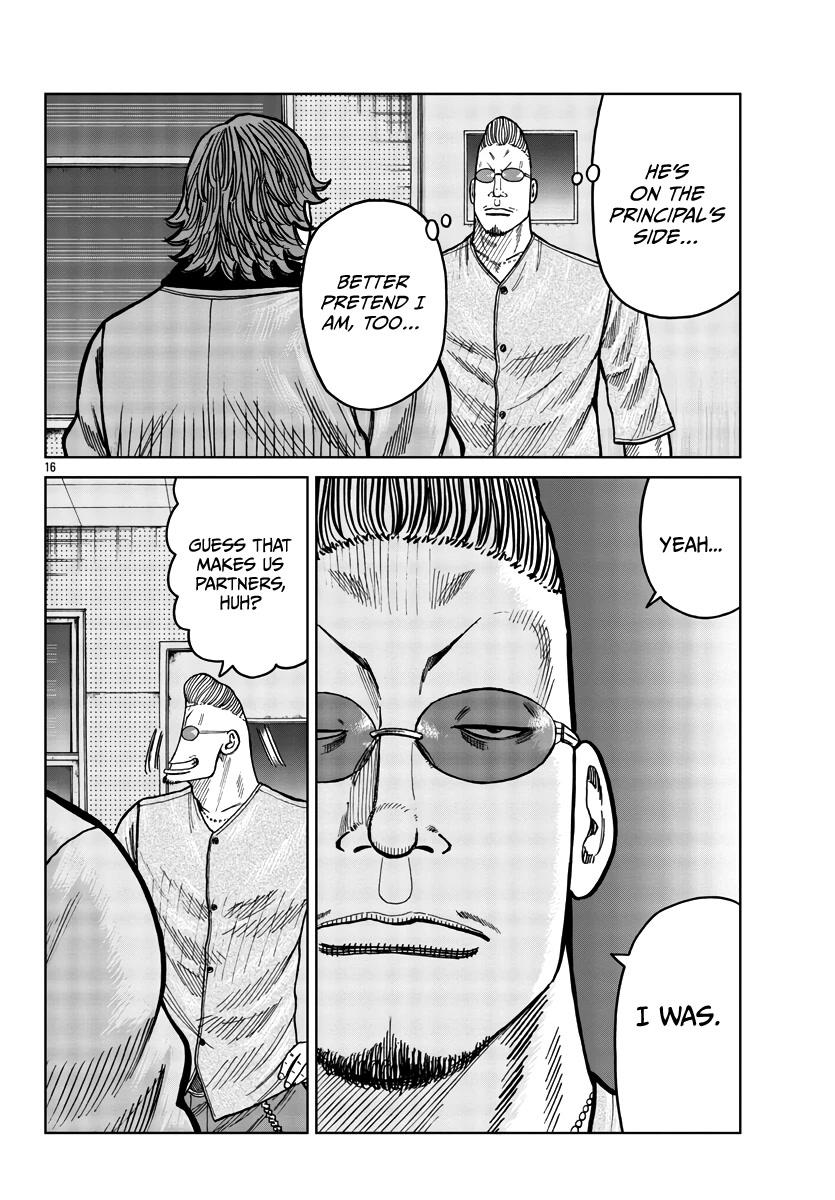 Worst Gaiden Mr. Zetton Chapter 36 page 17 - Chapter 36: Enter the Dragon