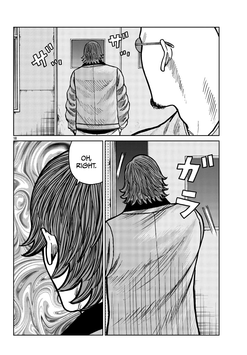 Worst Gaiden Mr. Zetton Chapter 36 page 19 - Chapter 36: Enter the Dragon
