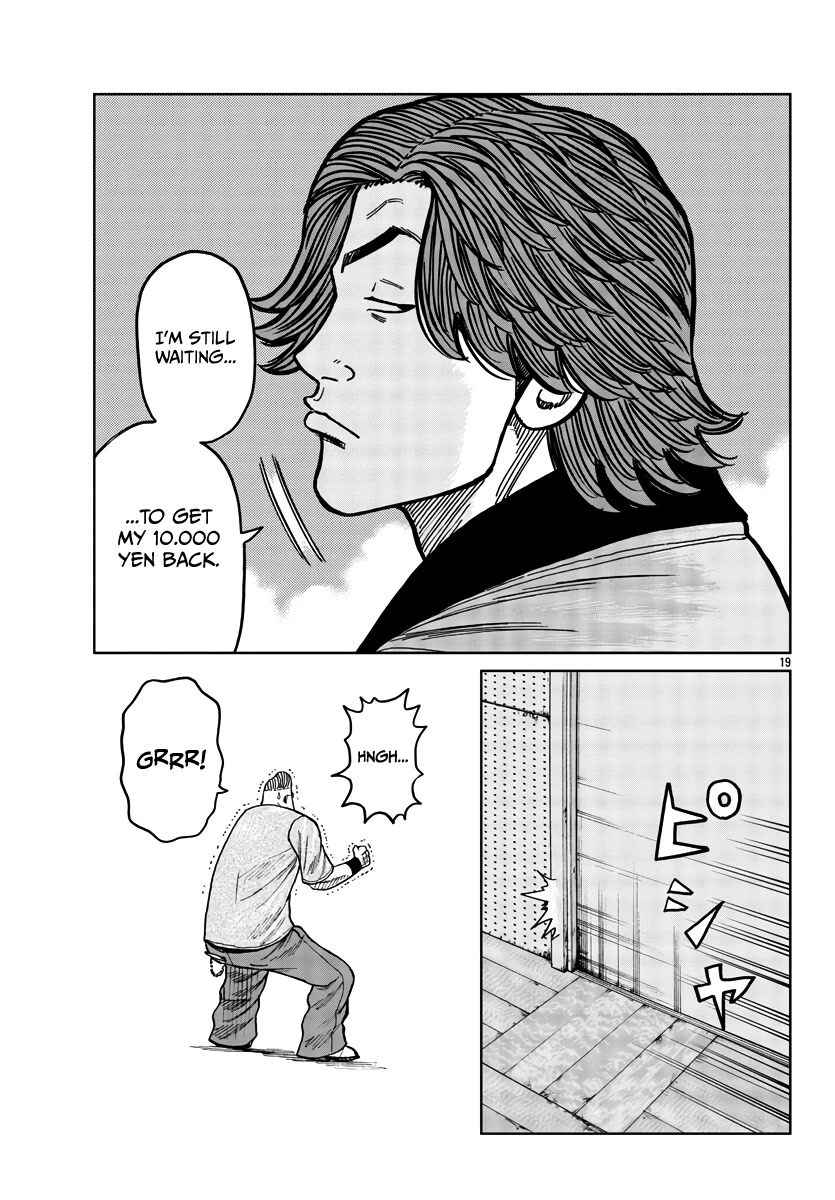 Worst Gaiden Mr. Zetton Chapter 36 page 20 - Chapter 36: Enter the Dragon