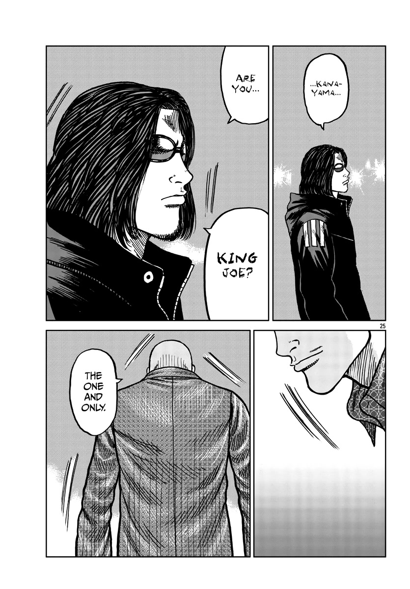 Worst Gaiden Mr. Zetton Chapter 36 page 26 - Chapter 36: Enter the Dragon