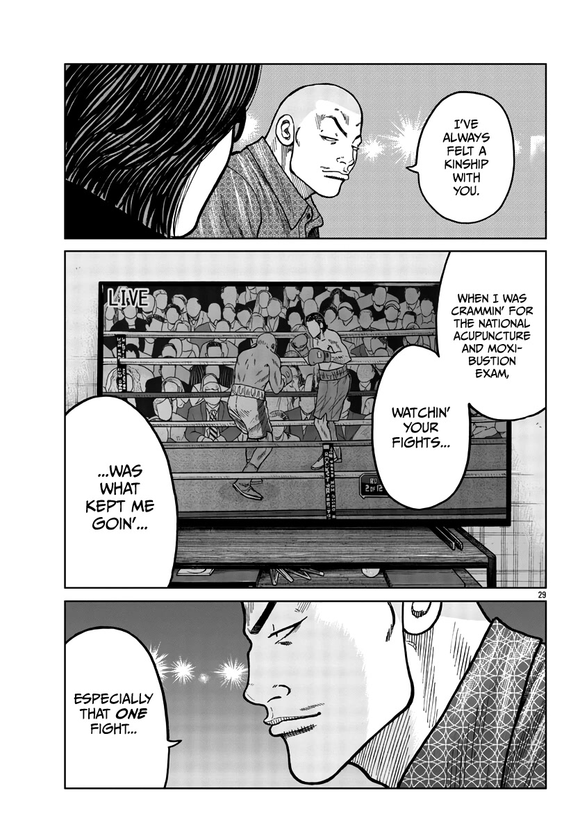 Worst Gaiden Mr. Zetton Chapter 36 page 30 - Chapter 36: Enter the Dragon