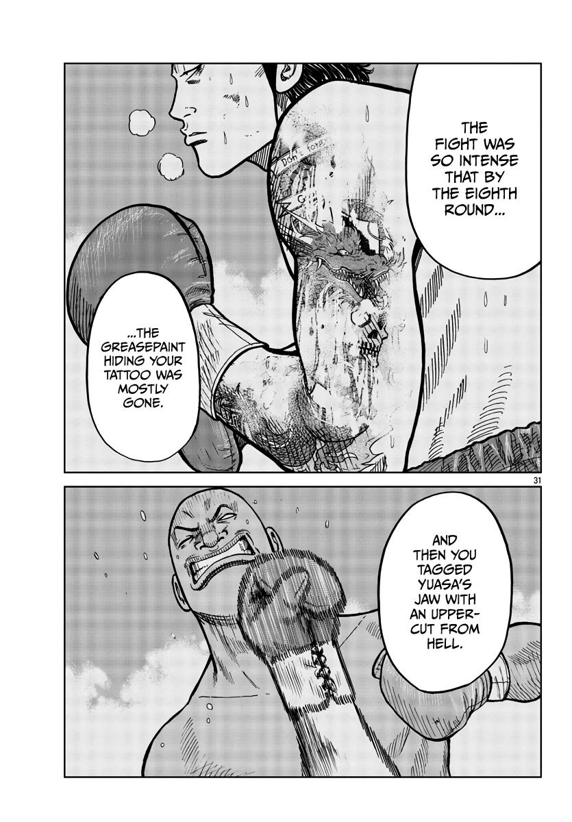 Worst Gaiden Mr. Zetton Chapter 36 page 32 - Chapter 36: Enter the Dragon