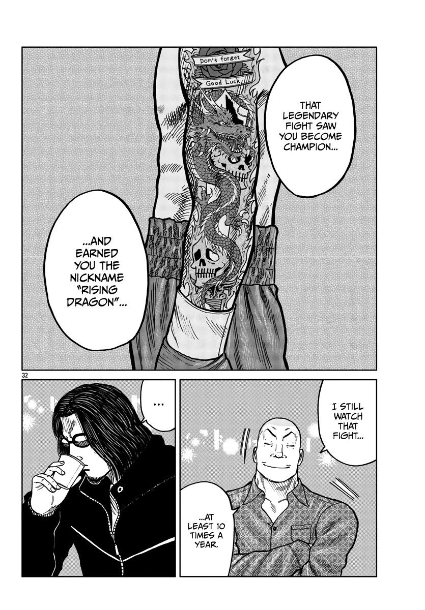 Worst Gaiden Mr. Zetton Chapter 36 page 33 - Chapter 36: Enter the Dragon
