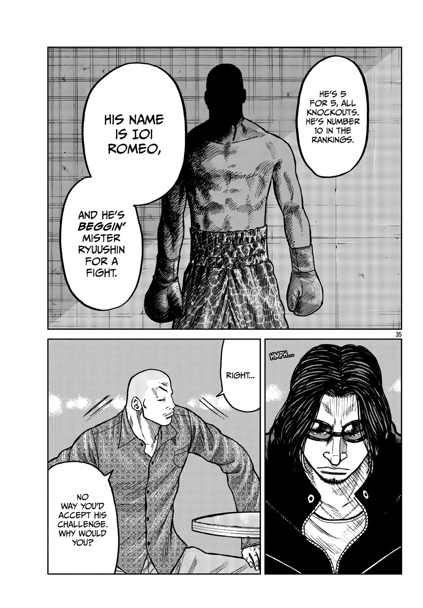 Worst Gaiden Mr. Zetton Chapter 36 page 36 - Chapter 36: Enter the Dragon