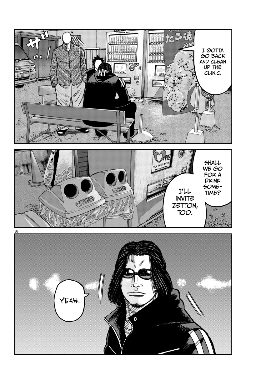 Worst Gaiden Mr. Zetton Chapter 36 page 37 - Chapter 36: Enter the Dragon