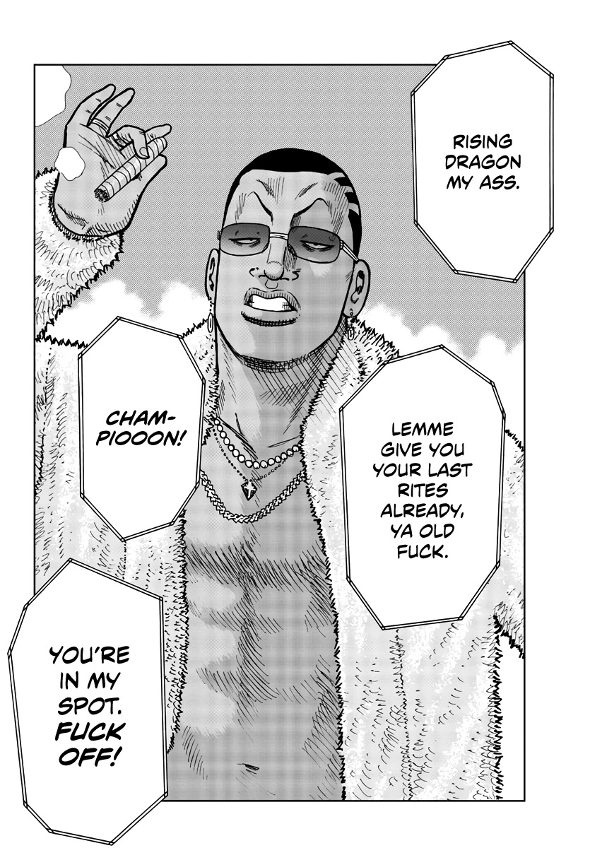 Worst Gaiden Mr. Zetton Chapter 36 page 41 - Chapter 36: Enter the Dragon