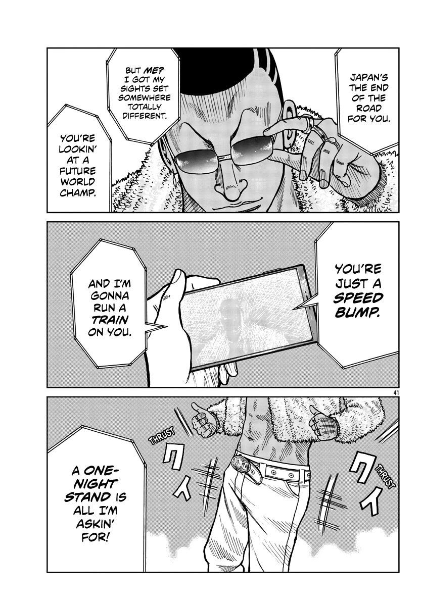 Worst Gaiden Mr. Zetton Chapter 36 page 42 - Chapter 36: Enter the Dragon