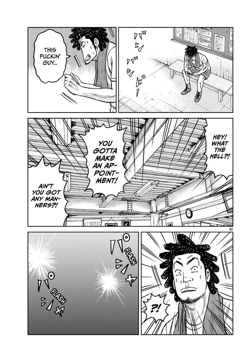 Worst Gaiden Mr. Zetton Chapter 36 page 44 - Chapter 36: Enter the Dragon