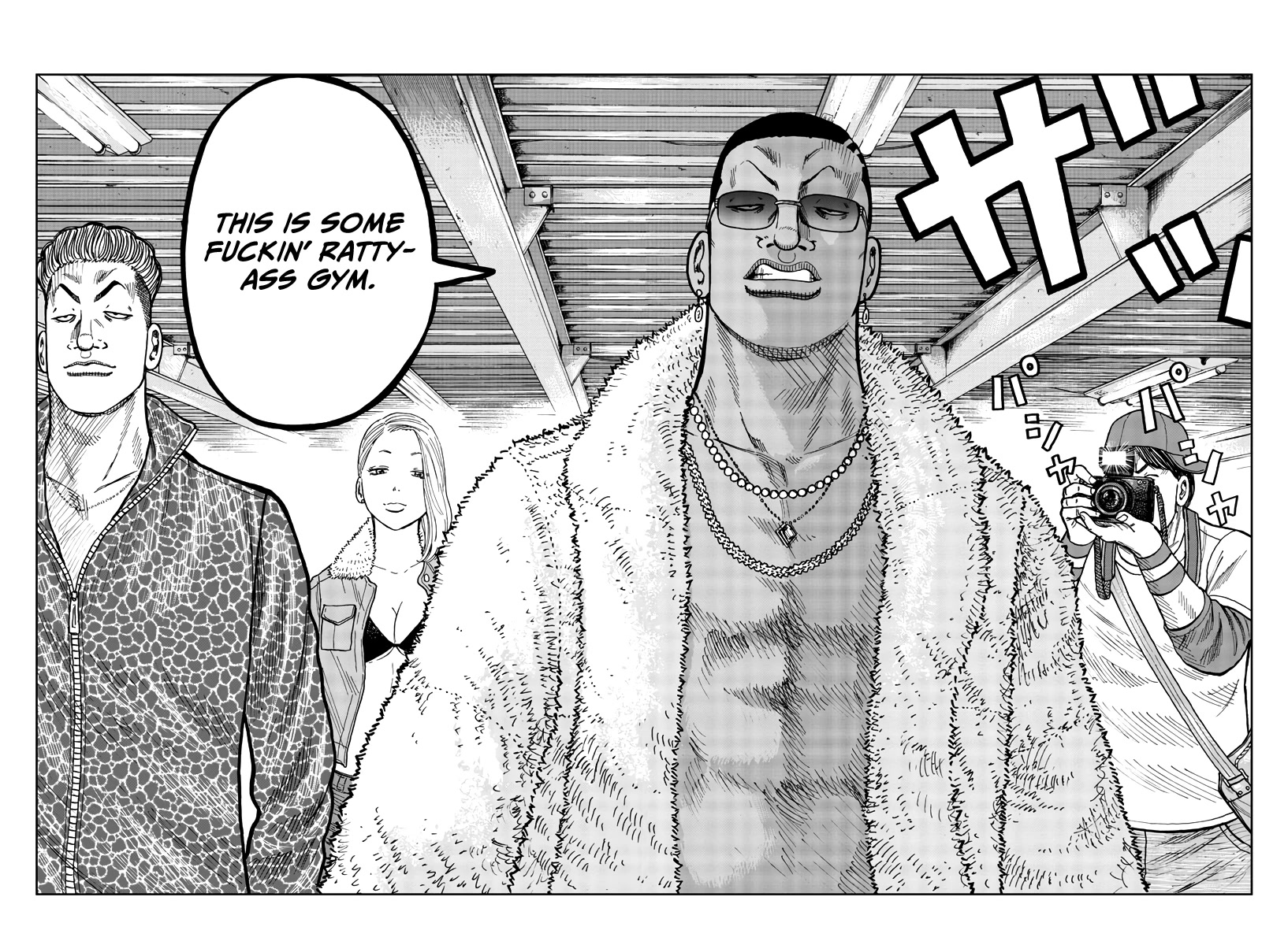 Worst Gaiden Mr. Zetton Chapter 36 page 45 - Chapter 36: Enter the Dragon