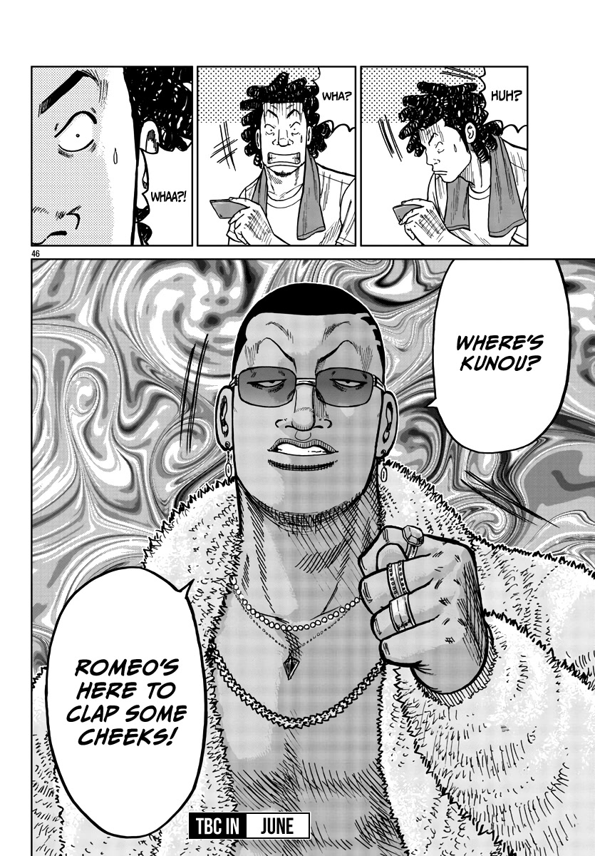 Worst Gaiden Mr. Zetton Chapter 36 page 46 - Chapter 36: Enter the Dragon