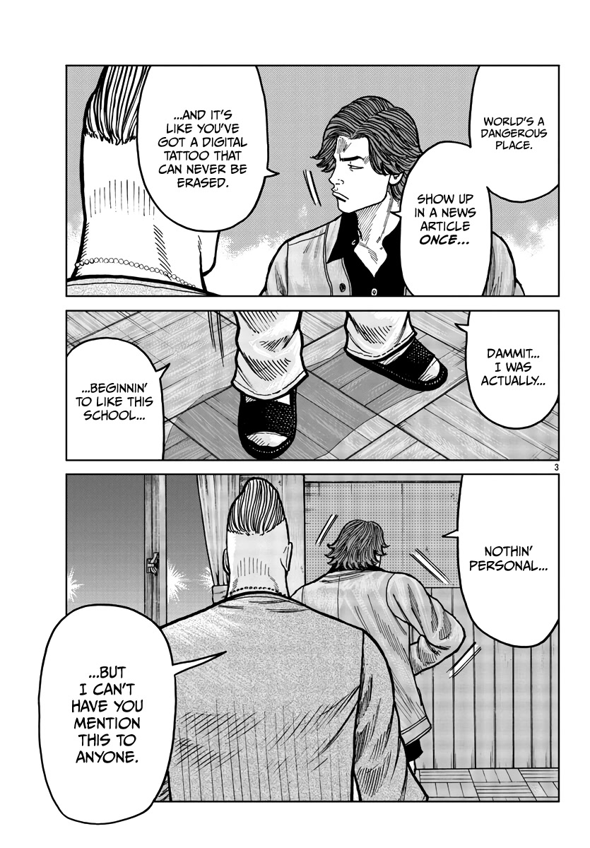 Worst Gaiden Mr. Zetton Chapter 36 page 6 - Chapter 36: Enter the Dragon