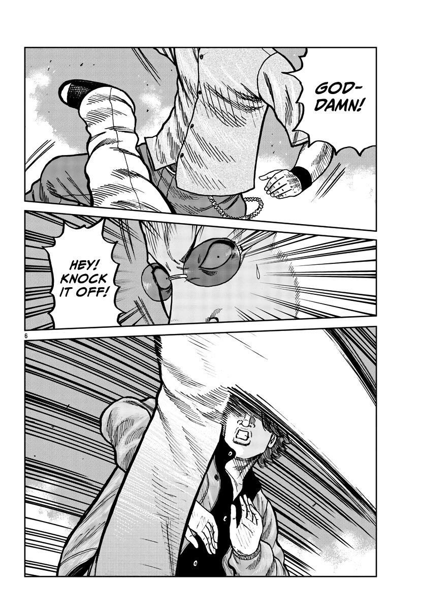 Worst Gaiden Mr. Zetton Chapter 36 page 8 - Chapter 36: Enter the Dragon