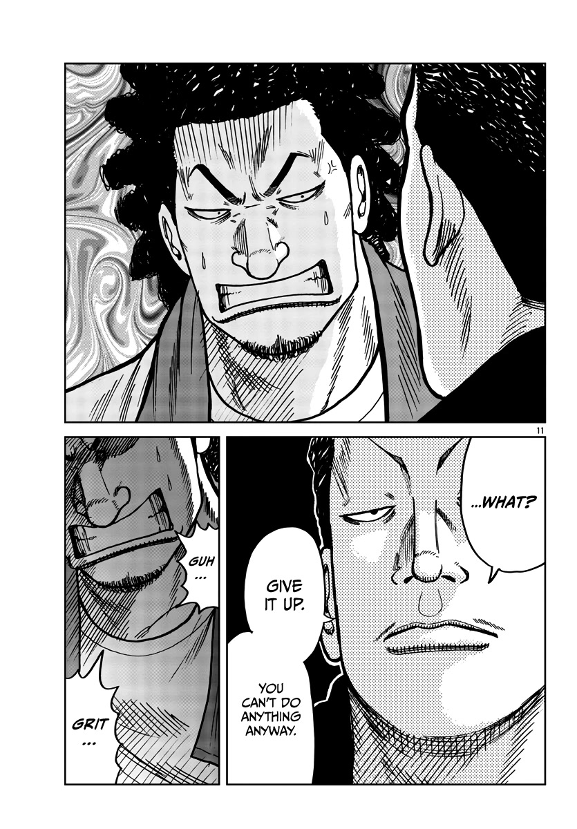 Worst Gaiden Mr. Zetton Chapter 37 page 12 - Chapter 37: To Cross the Rubicon