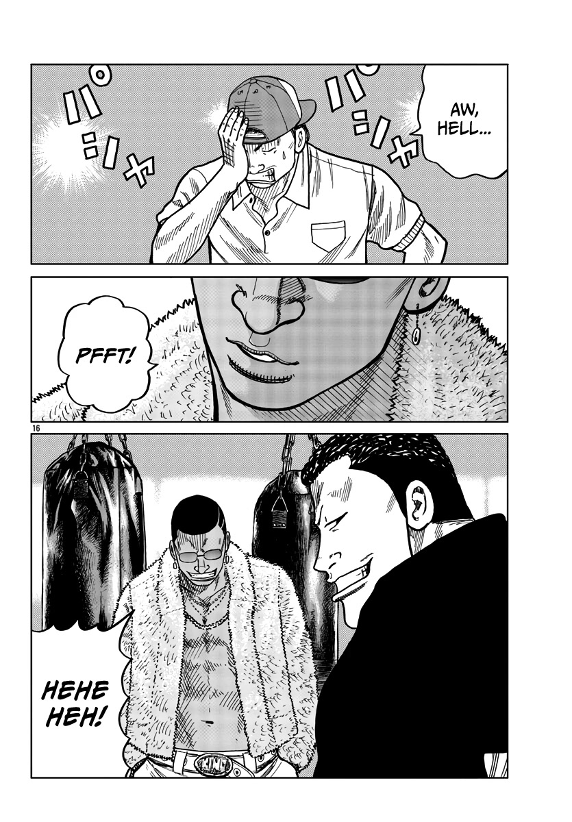 Worst Gaiden Mr. Zetton Chapter 37 page 17 - Chapter 37: To Cross the Rubicon
