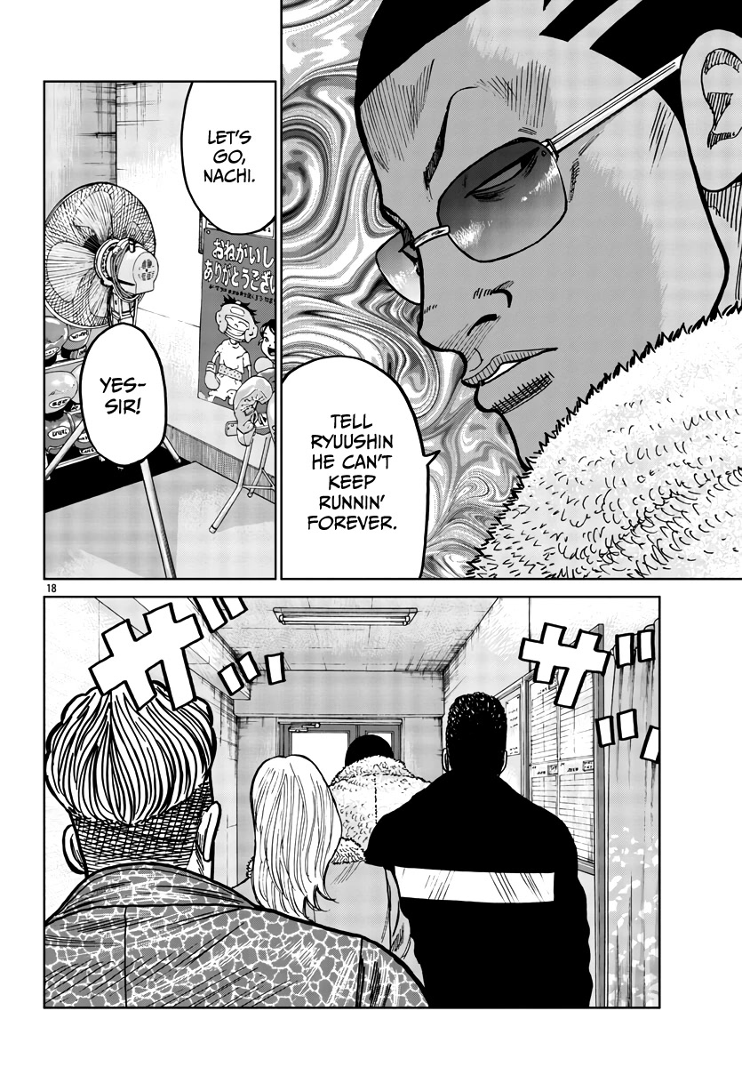 Worst Gaiden Mr. Zetton Chapter 37 page 19 - Chapter 37: To Cross the Rubicon