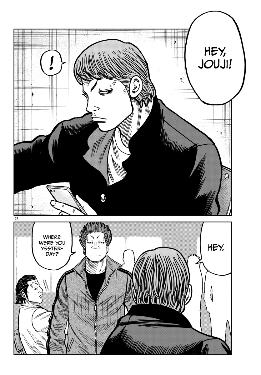 Worst Gaiden Mr. Zetton Chapter 37 page 23 - Chapter 37: To Cross the Rubicon