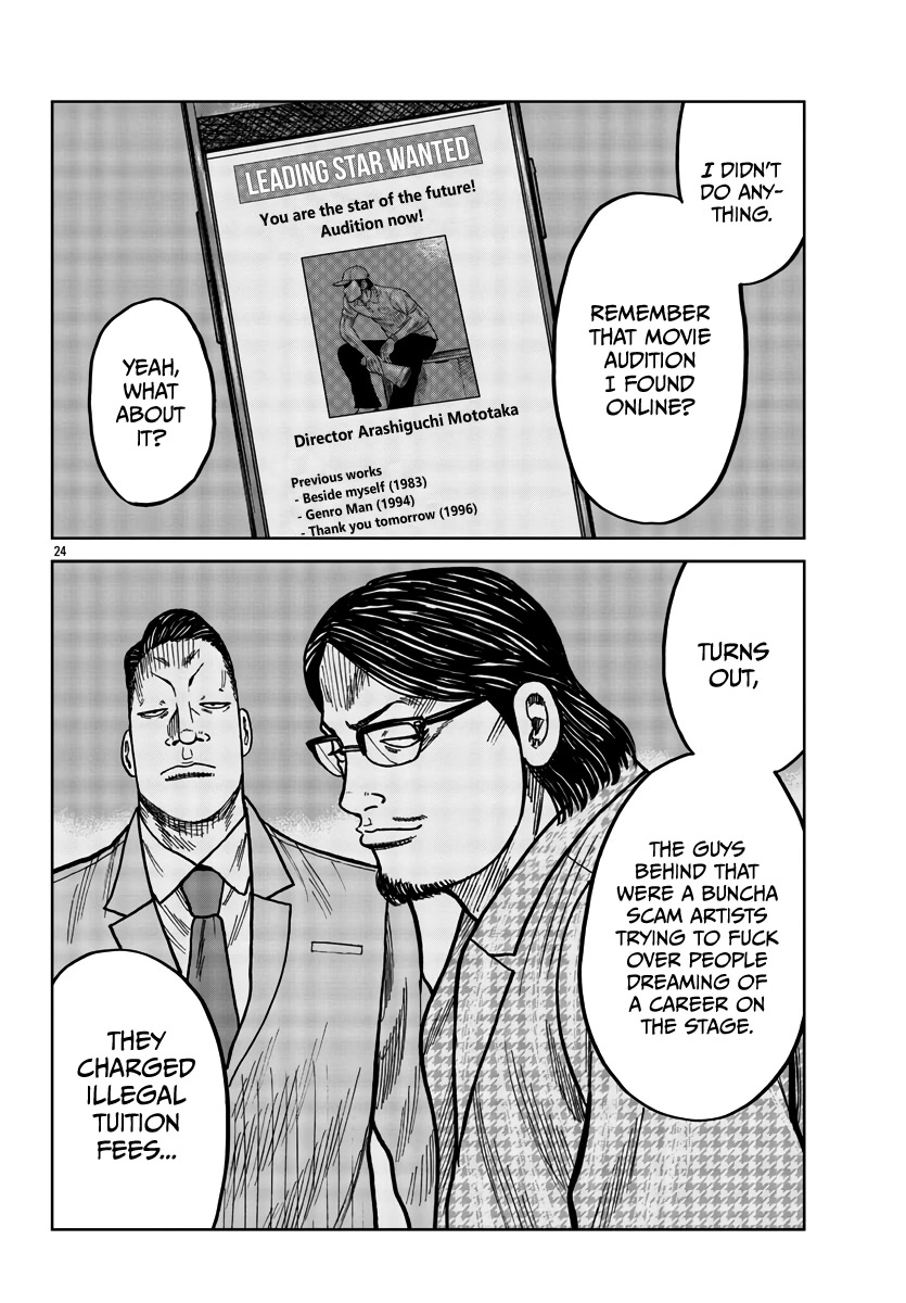 Worst Gaiden Mr. Zetton Chapter 37 page 25 - Chapter 37: To Cross the Rubicon