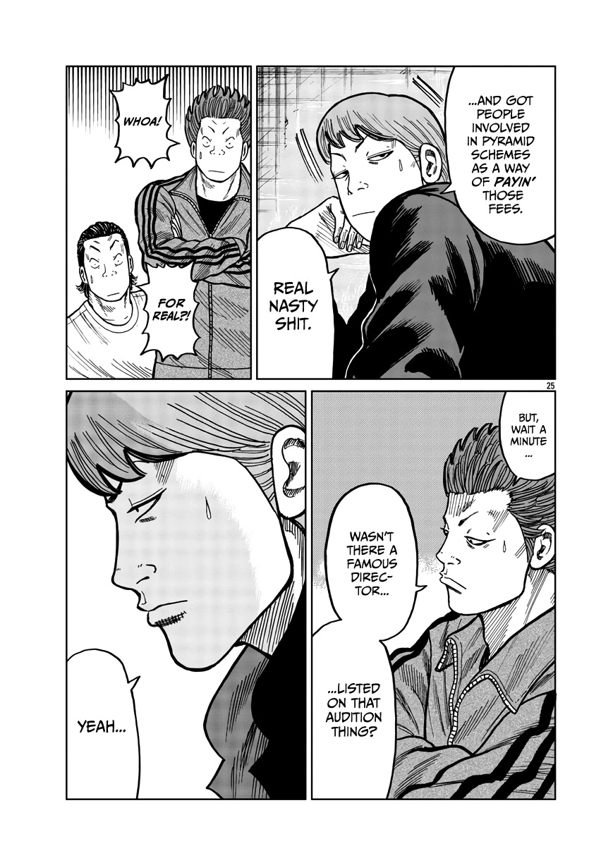 Worst Gaiden Mr. Zetton Chapter 37 page 26 - Chapter 37: To Cross the Rubicon