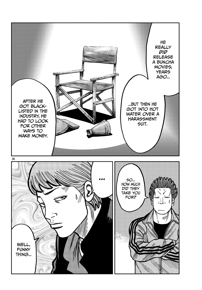 Worst Gaiden Mr. Zetton Chapter 37 page 27 - Chapter 37: To Cross the Rubicon